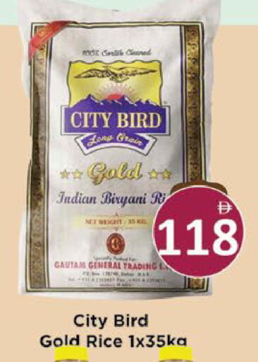 available at AIKO Mall and AIKO Hypermarket in UAE - Al Ain