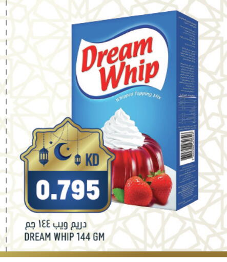 available at Gulfmart in Kuwait - Kuwait City