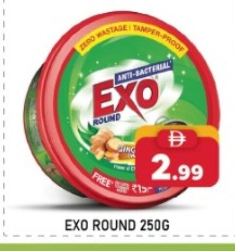 available at A One Supermarket L.L.C  in UAE - Abu Dhabi