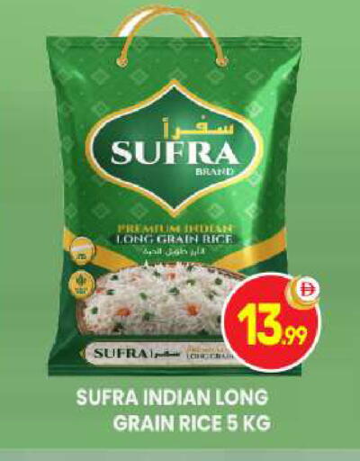 available at BIGmart in UAE - Abu Dhabi