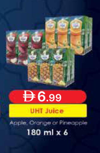 Apple Orange Pineapple available at Emirates Co-Operative Society in UAE - Dubai