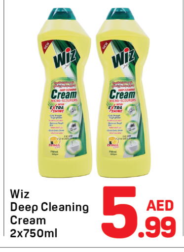 available at Day to Day Department Store in UAE - Dubai