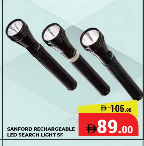 available at Kerala Hypermarket in UAE - Ras al Khaimah