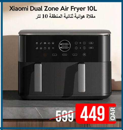 available at iCONNECT  in Qatar - Doha