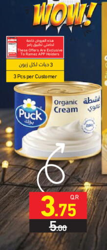 available at Aswaq Ramez in Qatar - Al Khor