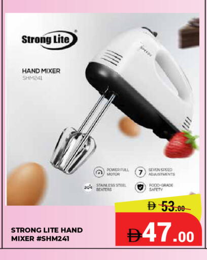 available at Kerala Hypermarket in UAE - Ras al Khaimah