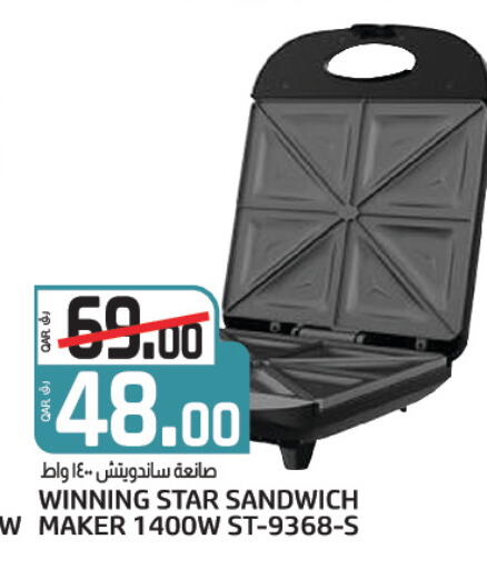 available at السعودية in قطر - أم صلال