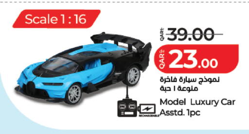 available at لولو هايبرماركت in قطر - الشحانية