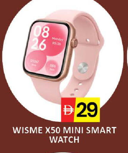 Mango available at Mango Hypermarket LLC in UAE - Dubai