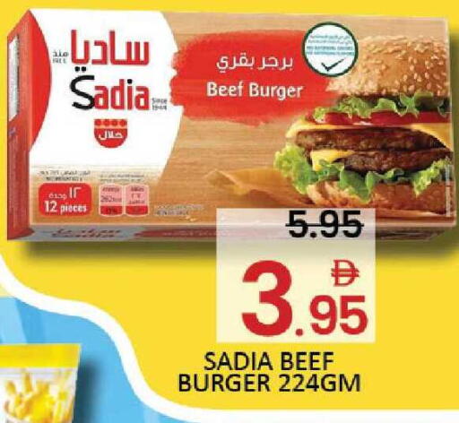 Mango available at Mango Hypermarket LLC in UAE - Dubai