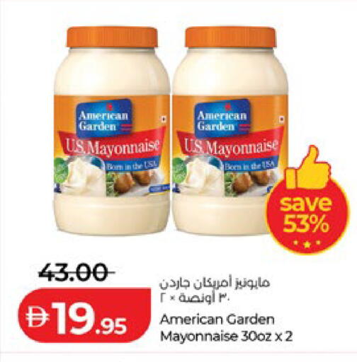 available at Lulu Hypermarket in UAE - Al Ain