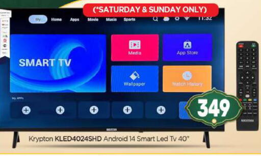 available at BIGmart in UAE - Abu Dhabi