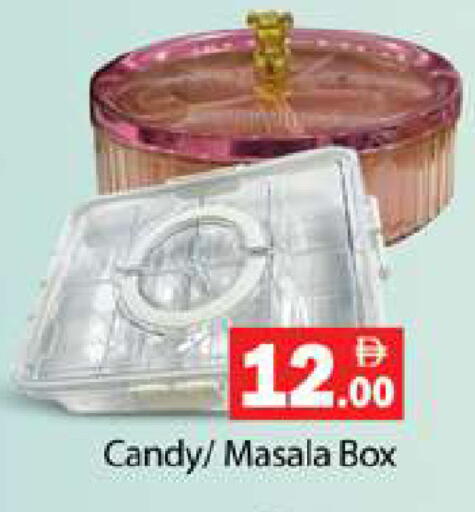 available at Gulf Hypermarket LLC in UAE - Ras al Khaimah