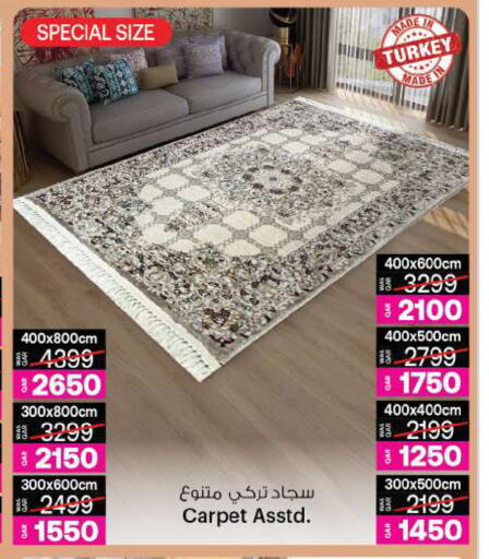 available at أنصار جاليري in قطر - الدوحة