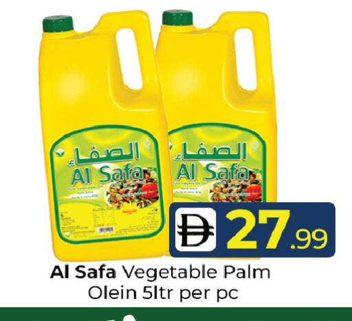 available at Mubarak Hypermarket Sharjah in UAE - Sharjah / Ajman