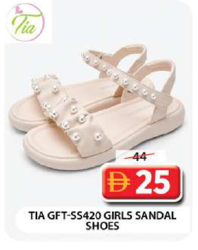 available at جراند هايبر ماركت in الإمارات العربية المتحدة , الامارات - دبي