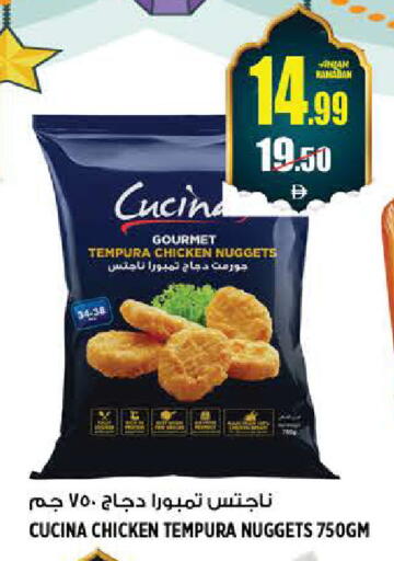 available at هاشم هايبرماركت in الإمارات العربية المتحدة , الامارات - الشارقة / عجمان