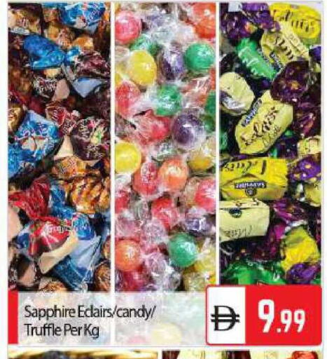 available at BIGmart in UAE - Abu Dhabi