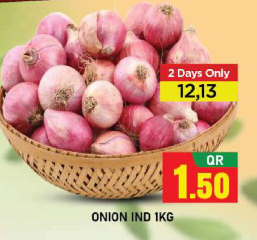 Onion available at شوب اند سمايل هايبرماركت in قطر - الوكرة