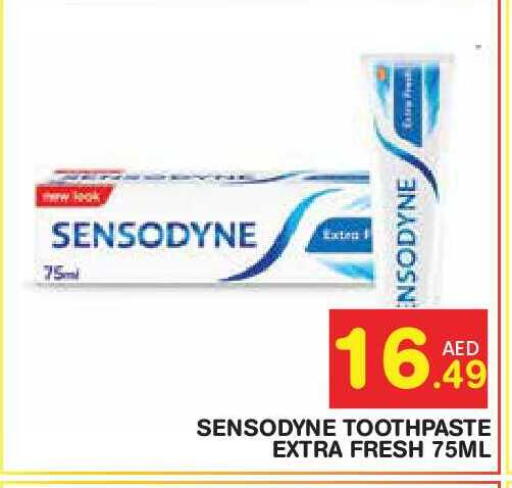 available at Baniyas Spike  in UAE - Abu Dhabi