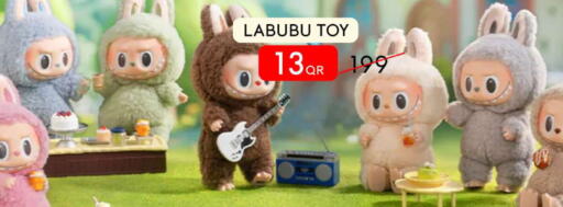 available at iCONNECT  in Qatar - Doha