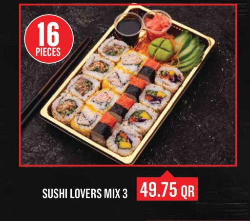 available at Monoprix in Qatar - Al Khor