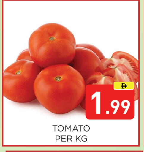 available at Ain Al Madina Hypermarket in UAE - Sharjah / Ajman