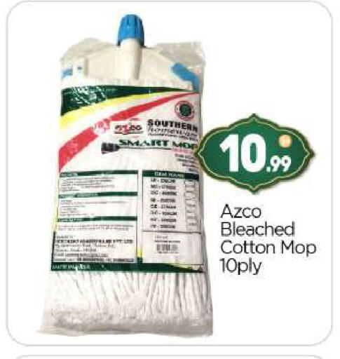 available at BIGmart in UAE - Abu Dhabi