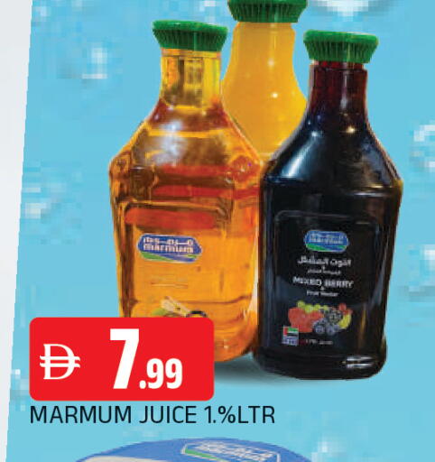 available at AL MADINA in UAE - Sharjah / Ajman