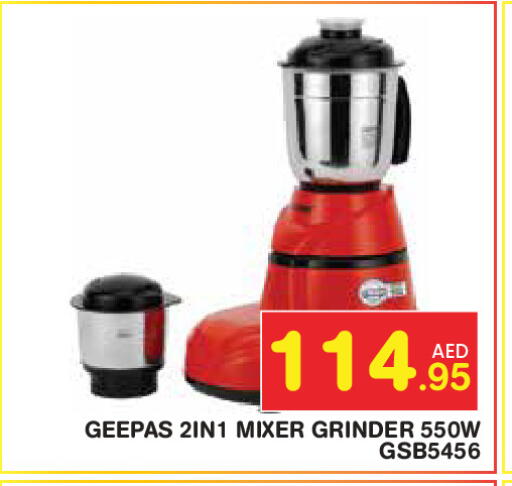 available at Baniyas Spike  in UAE - Abu Dhabi