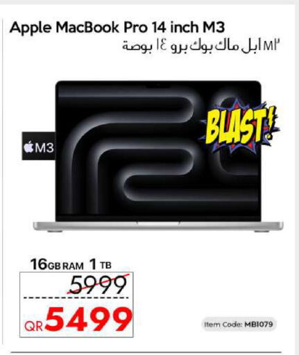Apple available at iCONNECT  in Qatar - Doha