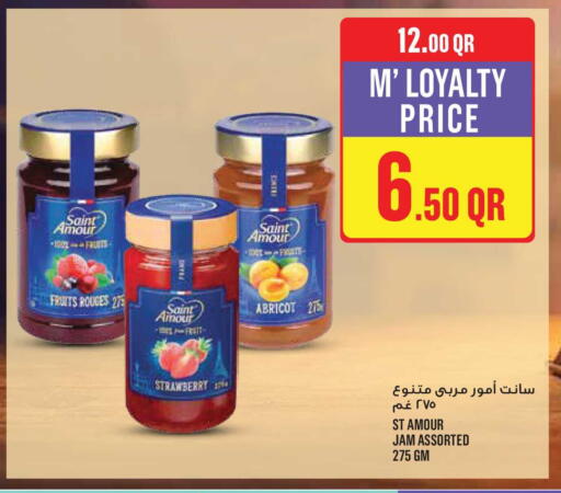 Strawberry available at Monoprix in Qatar - Al-Shahaniya