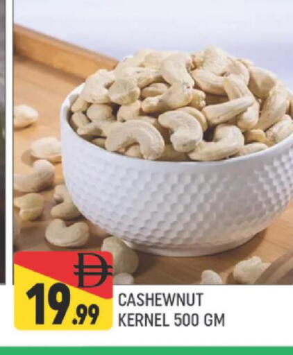 available at المدينة in الإمارات العربية المتحدة , الامارات - دبي