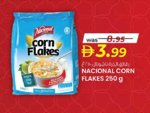 available at صفا اكسبريس سوبرماركت in الإمارات العربية المتحدة , الامارات - أبو ظبي