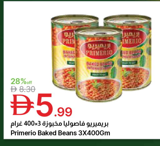 available at Emirates Co-Operative Society in UAE - Dubai