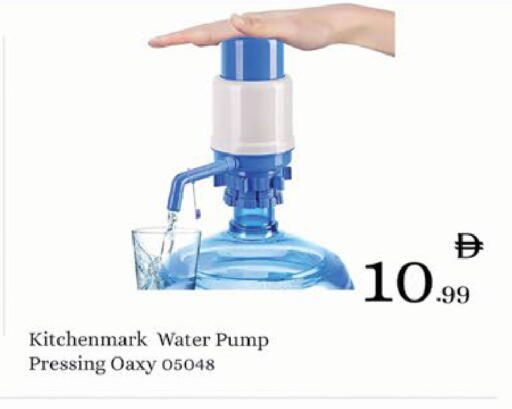 available at AIKO Mall and AIKO Hypermarket in UAE - Al Ain