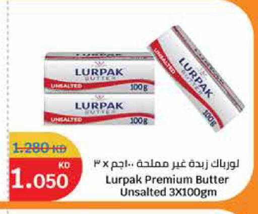 available at City Hypermarket in Kuwait - Ahmadi Governorate
