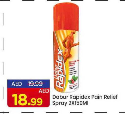 available at مارك & سيف in الإمارات العربية المتحدة , الامارات - الشارقة / عجمان