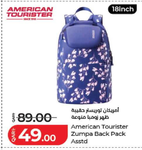 available at لولو هايبرماركت in قطر - الشحانية