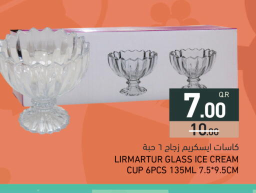 available at Aswaq Ramez in Qatar - Al Khor