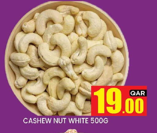 available at New Stop n Shop @Fereej Bin Omran in Qatar - Al Wakra