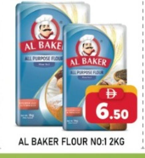 available at A One Supermarket L.L.C  in UAE - Abu Dhabi