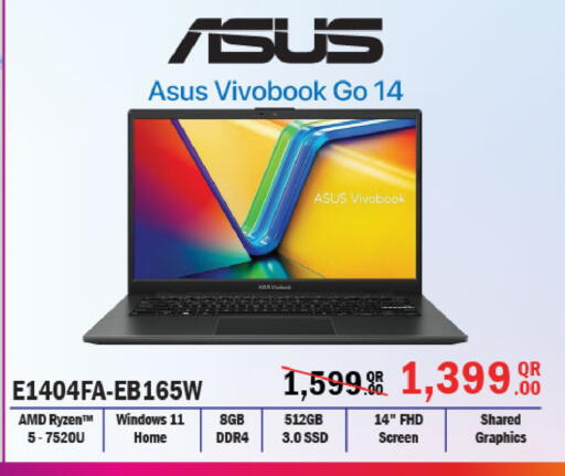 available at Al Meera in Qatar - Al Shamal