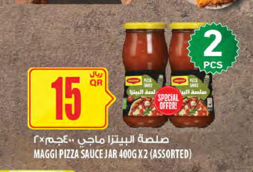 available at Al Meera in Qatar - Al-Shahaniya