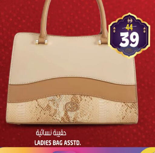 available at هاشم هايبرماركت in الإمارات العربية المتحدة , الامارات - الشارقة / عجمان