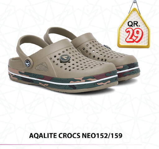 available at Passion Hypermarket in Qatar - Al Daayen