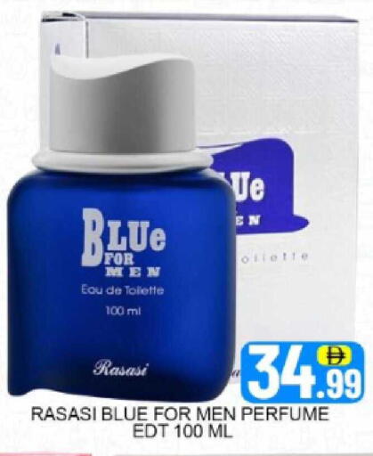 Mango available at Mango Hypermarket LLC in UAE - Dubai