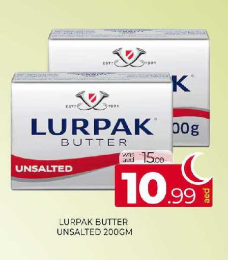 available at المدينة in الإمارات العربية المتحدة , الامارات - الشارقة / عجمان