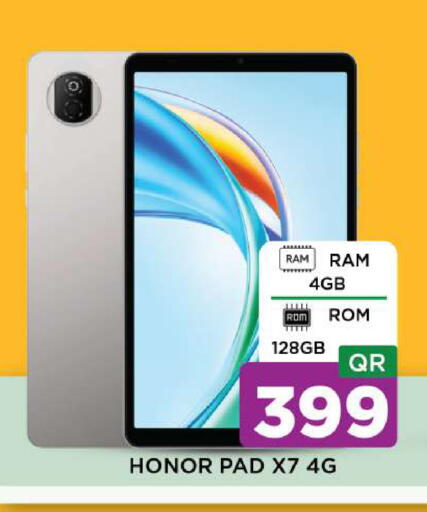 available at شوب اند سمايل هايبرماركت in قطر - الشحانية