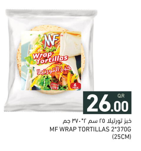 available at Aswaq Ramez in Qatar - Doha